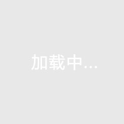 搓絲機，大批量生產螺絲